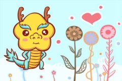 女人倒贴自己都想嫁的生肖男