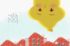爱情面前十分谨慎不轻易行动的生肖