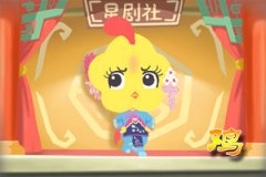 2020闰四月鼠命好不好 闰四月出生有什么说法讲究