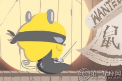 爱无能 属鼠对爱无望的表现