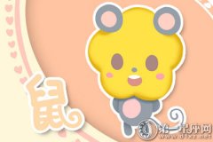 属鼠喝多了能干出什么搞笑的事