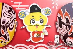 属鼠女最不屑的异性类型