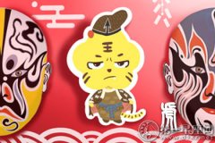 属虎女最不屑的异性类型
