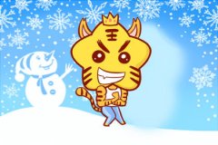 属虎渣男渣女背叛感情的预兆 表现