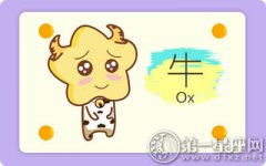 在艰难的岁月中 属虎都是靠什么支撑过的