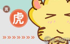 属虎在哪个瞬间会觉得读书真有用