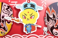 生肖运程 属兔的十二月运势如何
