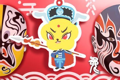 属兔女很命苦 属兔的年份及年龄对照表