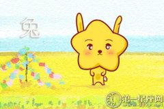 属兔遇到什么事会激发自身斗志