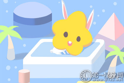 属兔 属兔