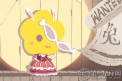 2018年十一月属兔爱情运势