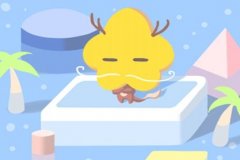 2021年生肖龙的运势详解 今年运势走向