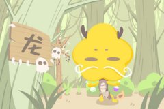 属龙男如何应对油盐不进的生气女友