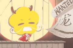 属龙平凡又令人羡慕的生活