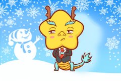 龙年本命年 属龙2024本命年要注意什么 木龙命