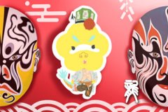 属龙女如何考验暧昧之人的真心