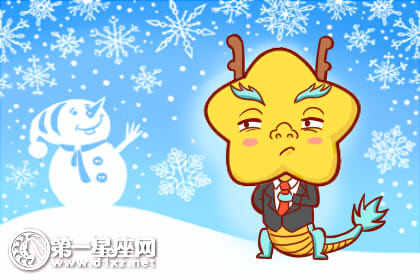 属龙 属龙