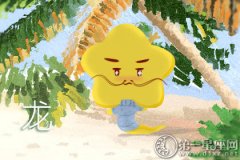 属龙是在哪一刻觉得青春结束了