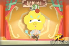 受了情伤的属龙女如何宣泄