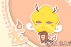 发生什么事会让属龙瞬间黑化
