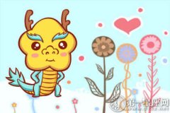 2018年七月 属龙如何提升桃花运