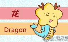 怎么赚钱买车属龙男各有各的门道