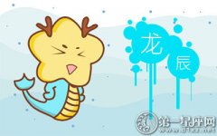 2018年属龙养什么花带来好运