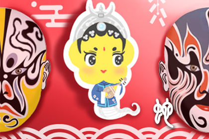 蛇年是哪几年 蛇年是哪几年