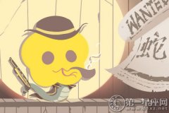 属蛇女和什么样的男生合得来