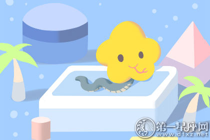 属蛇 属蛇