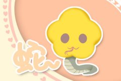 属蛇为何对生活失去热情