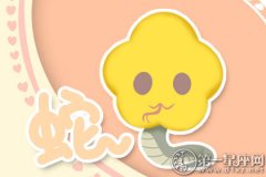 属蛇男生希望如何与女票度过七夕
