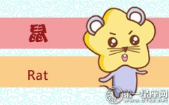 属蛇的人戴什么生肖玉最吉利