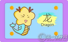 喜欢的人恋爱了 属龙女生的心理波动