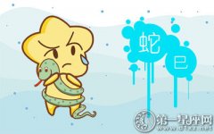 属蛇喜欢什么糕点