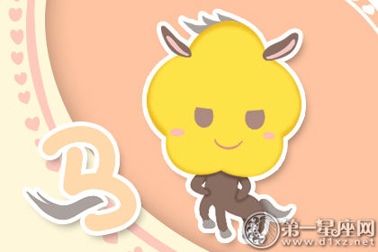 马 马