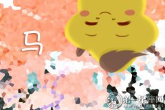 属马在什么情况下会走进酒吧