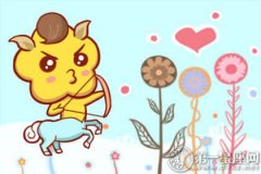 2018年七月 属马如何提升桃花运