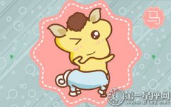 属马生活在战争年代会做什么