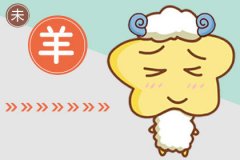 麦玲玲2021年运程属羊运程