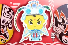 2021属羊结婚好不好 婚运如何 最佳结婚吉日