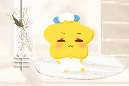 属羊 属羊