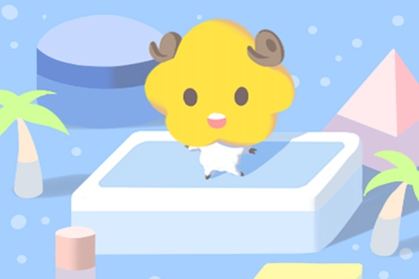 属羊 属羊