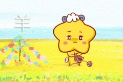 女朋友很花心 属羊男会怎么做