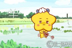 属羊女友吃醋会发出什么信号