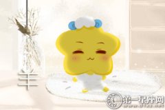 属羊女生会把将来托付给什么样的人