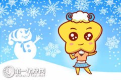2019年属羊不同年份运程解读