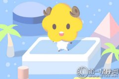 属羊女会考虑什么性格的人做男闺蜜