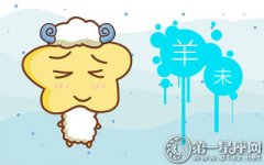属羊玩极品飞车最高能通缉到几星