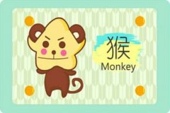 2021年生肖猴命犯太岁怎么办 如何化解